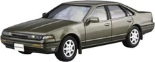 Aoshima 1/24 The Model Car Series No.91 Nissan A31 Cefiro 1991 Plastic Model