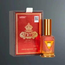 Baiyunshan WeiYi Herbal Essential Oil Pain Relief Natural Healing Extra Strength