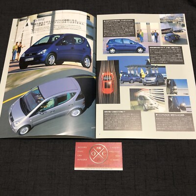 Mercedes A-Class Concept Brochure Japanese Catalog Prospekt Rare