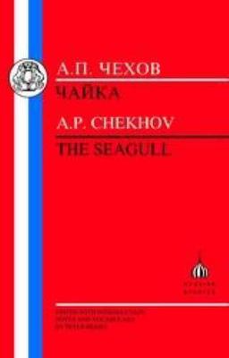Seagull, Paperback by Chekhov, Anton Pavlovich; Henry, Peter, Brand New, Free...