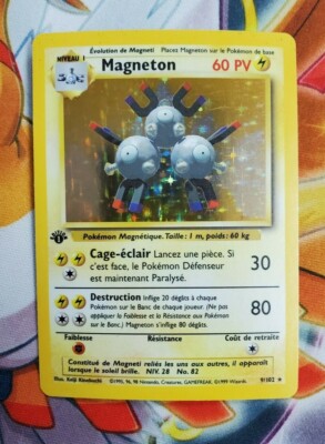 ポケモンカード Magneton イタリア語版 初版 (ITA) Magneton 1st Edition French Language Base Set Holographic! | eBay