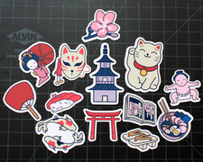 13 pcs Japanese Theme Sticker Collection Laptop Phone Die Cut Vinyl Stickers 2"