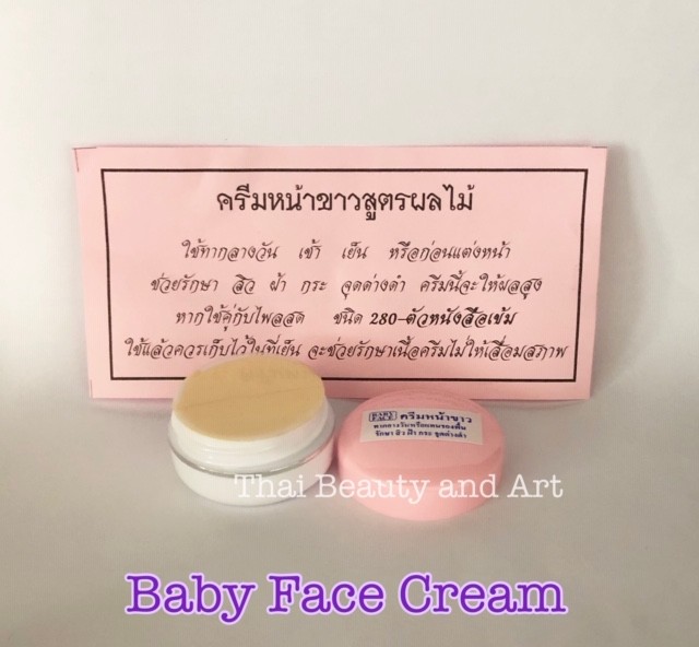 melacare for dark spots