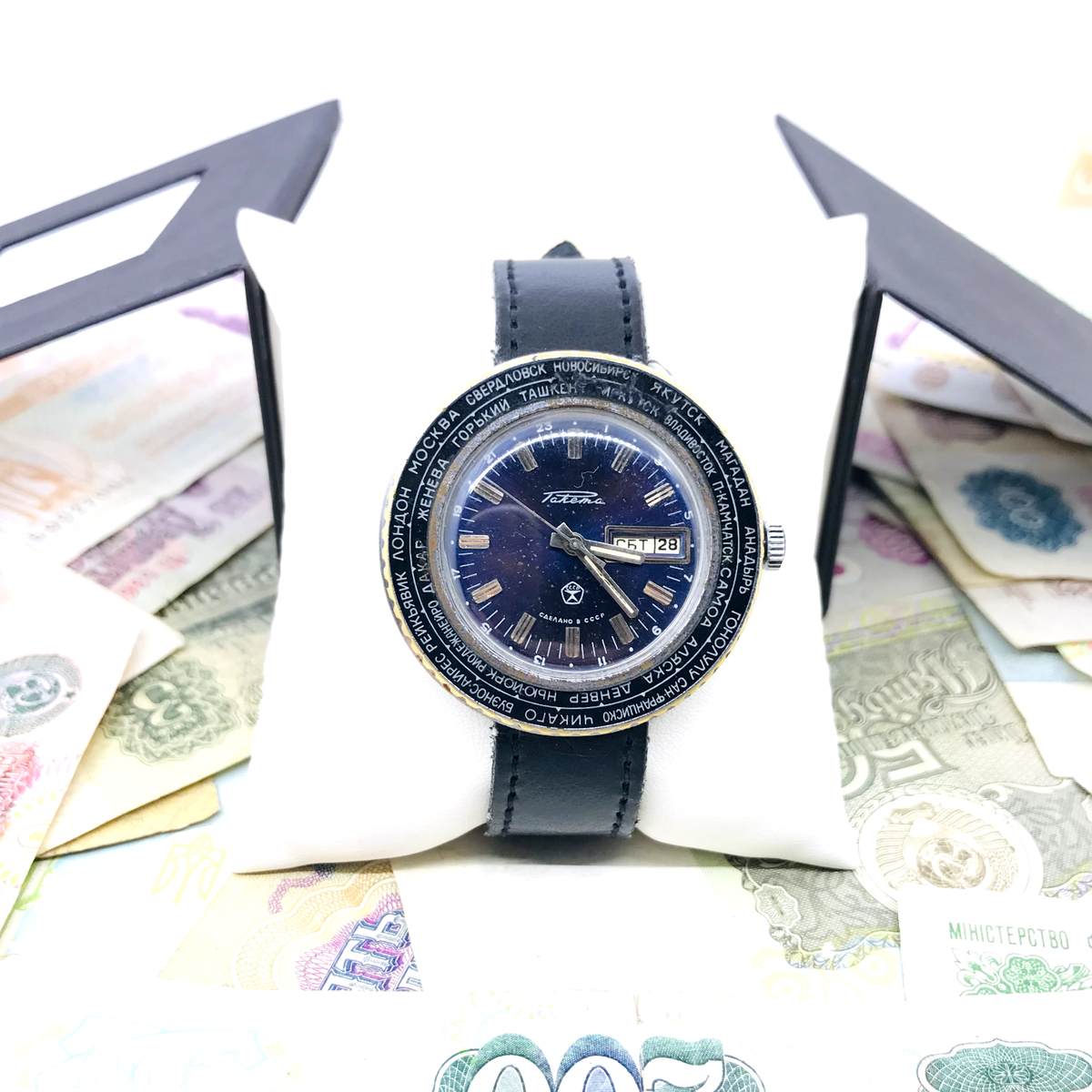 🌎 Raro orologio meccanico blu Raketa City Cities World Time 2628 - Main Image