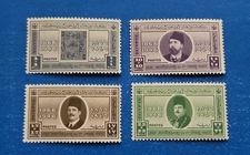Egypt Stamps, Scott B3-B6 MNH