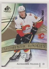 2020 SP Game Used Authentic Rookies Golden Burst 258/299 Alexander Yelesin 01ks