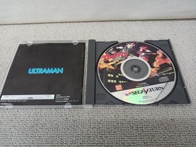 BANDAI Ultraman: The Legend of the Giant of Light Sega Saturn Ultraman: The Lege