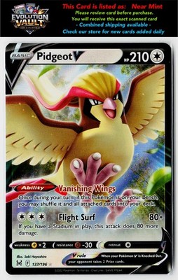 SWSH11: Lost Origin #137/196 Pidgeot V