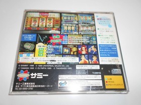 Cleaning action product Practical pachi winning method 3 Sammy SEGA Saturn Soft