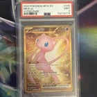 MEW ex - Pokémon (2023) MEW 151 #205 - Secret Hyper Rare PSA 9