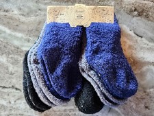 Pembrook Kids Grip Socks - 6 pairs - 1-3 Years Old - FREE SHIPPING