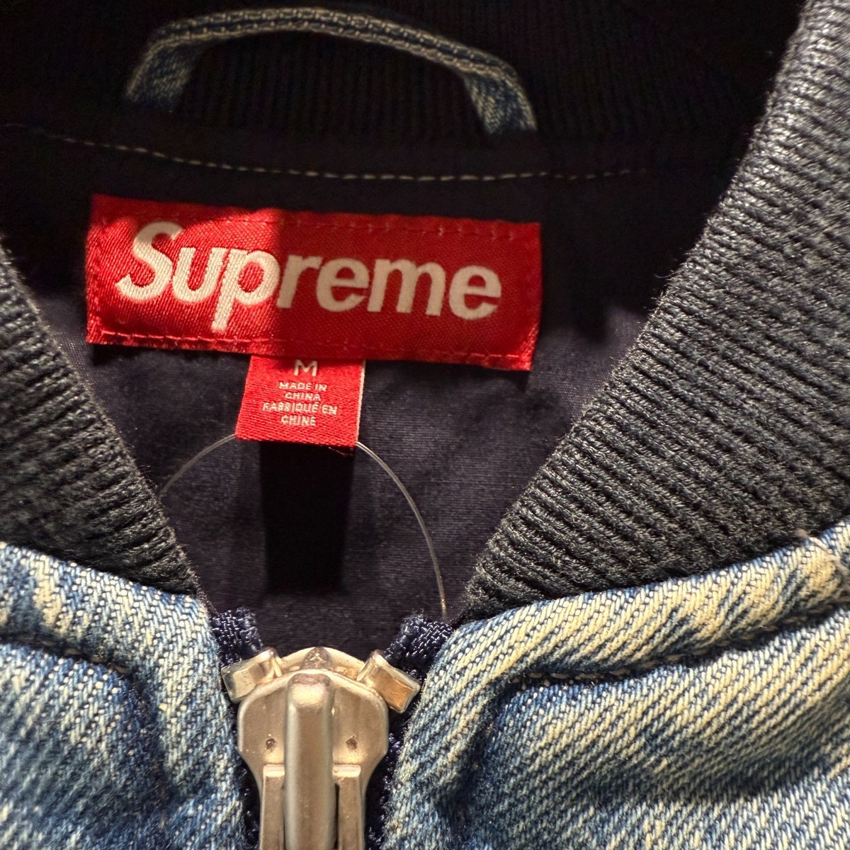 Supreme Zip Off Sleeve Quilted Bomber Jacket Denim - 25FW # | eBay