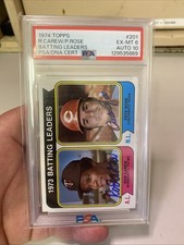 1974 Topps Batting Leaders Carew Rose #201 Dual Auto PSA 6/10 Autos HOF BLAZER🔥