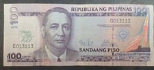 2012 Philippines 100 Piso P213, Manila Hotel 100th Anniversary, C013113.