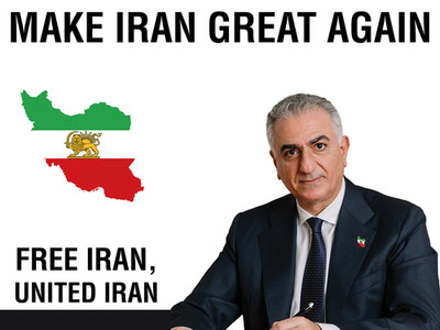 1x IRAN - REZA PAHLAVI - UNITED IRAN flag CAR MAGNET - 24'' x 18''