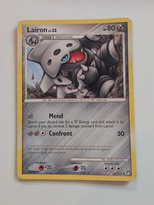 Lairon 53/123 Mysterious Treasures Regular