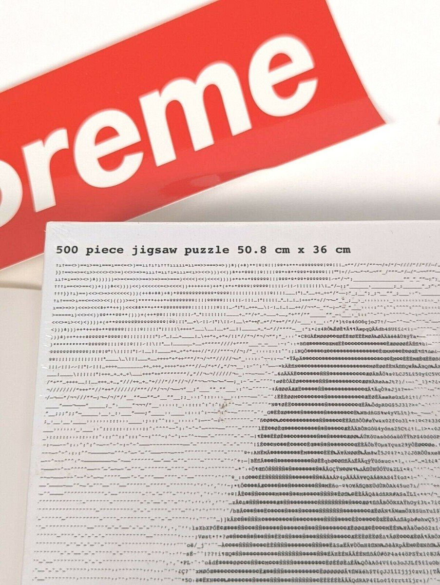 SUPREME SS17 500 Piece Digi Jigsaw Puzzle 50.8 cm x 36 cm Bogo TNF