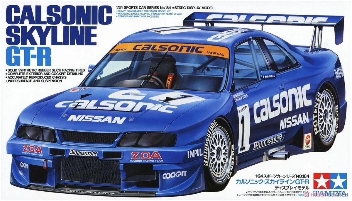 Tamiya 1/24 Sports Car Series No.184 Calsonic Skyline GT-R
