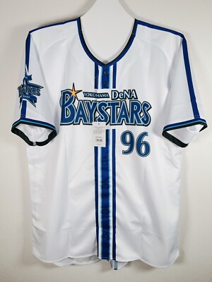 サイズ３XO　トレバーバウアー　 96 ユニフォーム2023 BNWT Trevor Bauer 2023 Yokohama DeNA BayStars Home Jersey