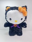 Sanrio Hello Kitty Halloween Kids Toy Black Cat Fuzzy Costume 19” Music stepper