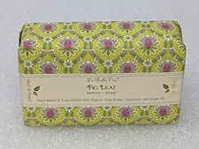 La Belle Vie Fig Leaf Plant Based Triple Milled Organic Shea Butter Soap Bar 7Oz