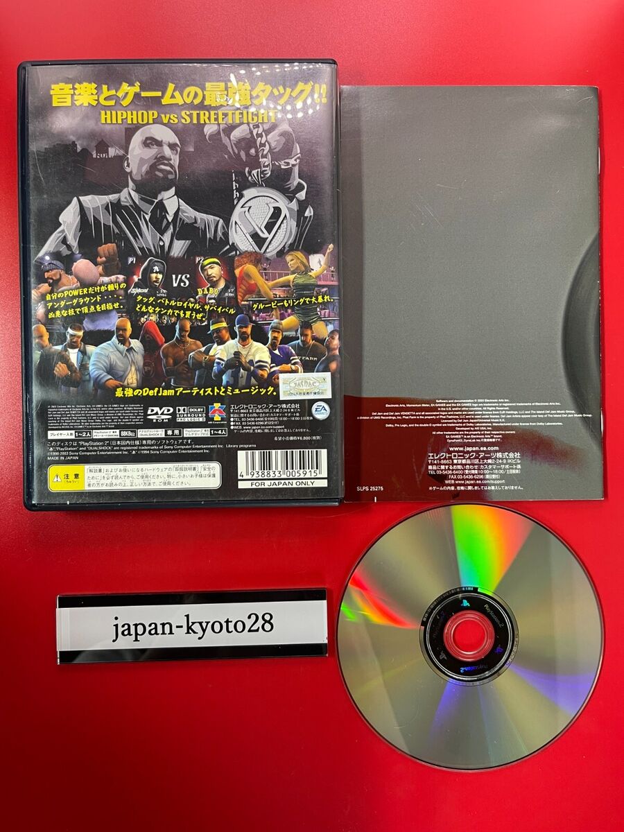 PS2 Sony Playstation 2 Def Jam: Vendetta Japanese