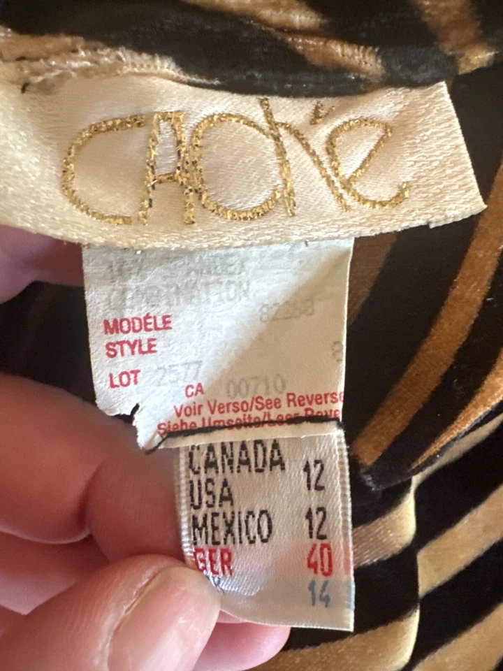 Cache Zebra Print Top & High-Waisted Black Wide-Leg Jumpsuit Size 12 Vintage 90s - Image 3 of 4