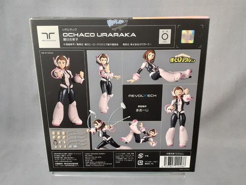 Revoltech My Hero Academia Ochaco Uraraka Kaiyodo NUEVO - Imagen 3 de 6