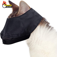 - Cat Muzzle for Grooming - Gentle and Soft Muzzle - Cat Grooming Supplies - Nyl