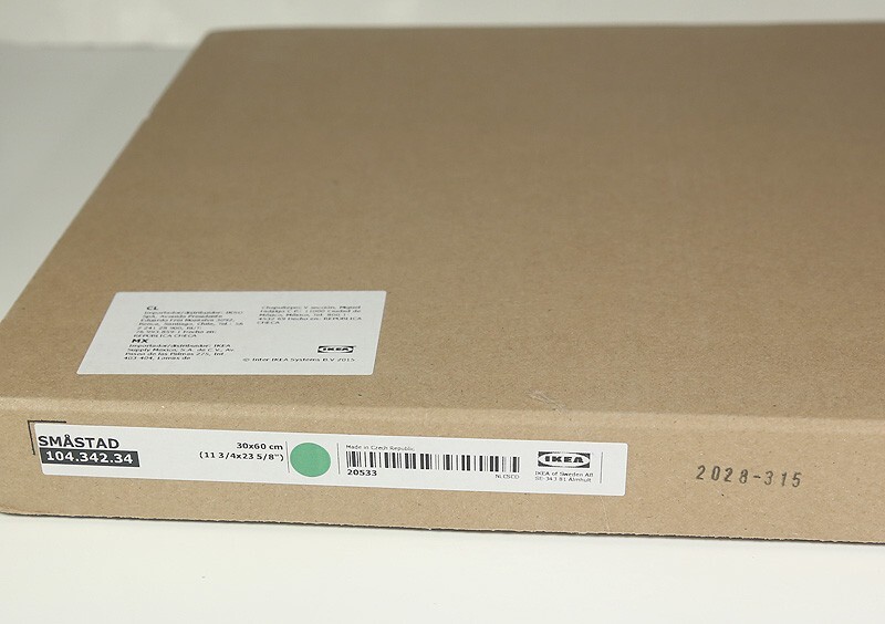 Ikea SMASTAD Door (2 pack) 104.342.34 green 11 3/4x23 5/8 