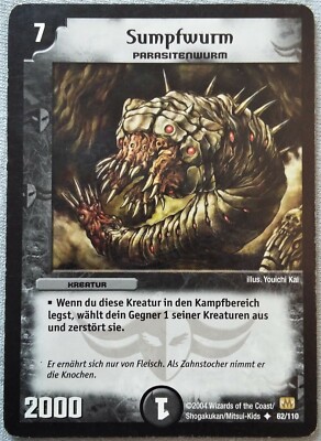 Duel Masters Sumpfwurm 62/110 DM-01 Base Set, Uncommon