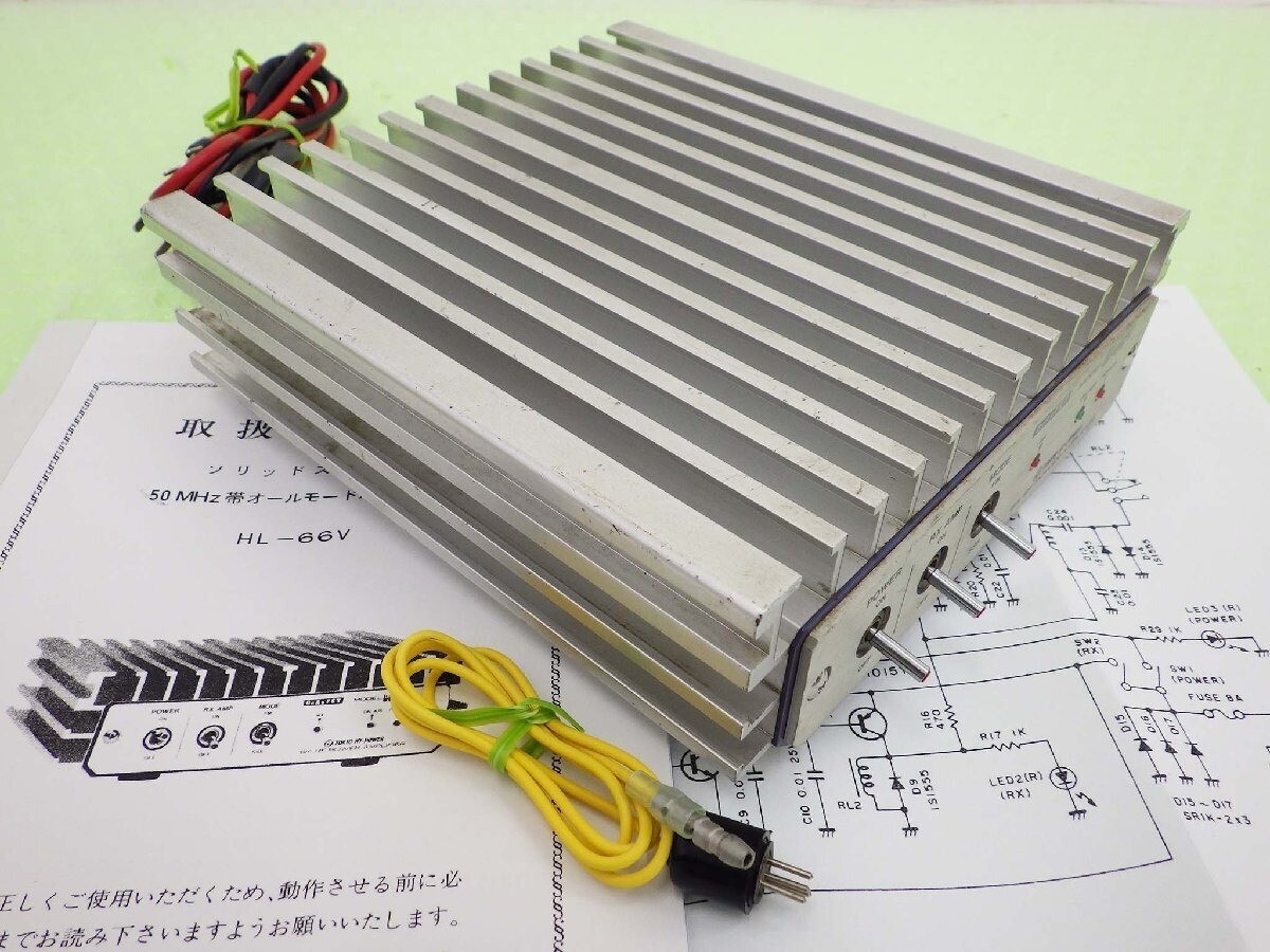 東京ハイパワー HL-66V HL-66V 東京ハイパワー リニアアンプ ジャンク
