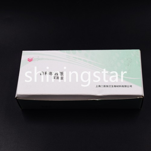1 Box Articulating Paper Blue Thin Strip (200 Sheets) 10 Sheet/Book 20 Books/Box - 第 8/11 張圖片