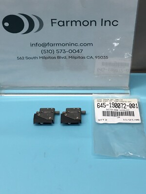 2 LAM 645-190072-001 SWITCH, DOOR INTERLOCK, 153141