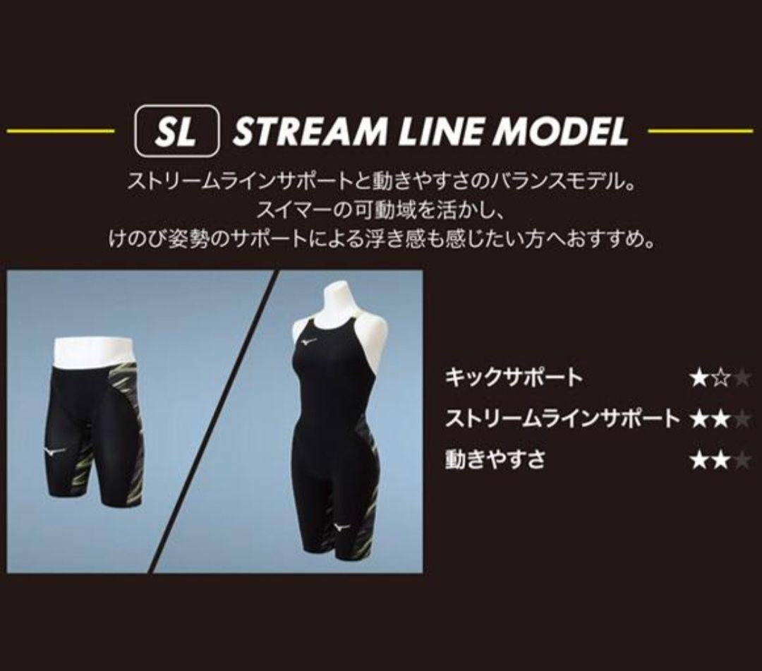 Mizuno Gx Sonic Neo Sl N2Mg220593 L Size | eBay