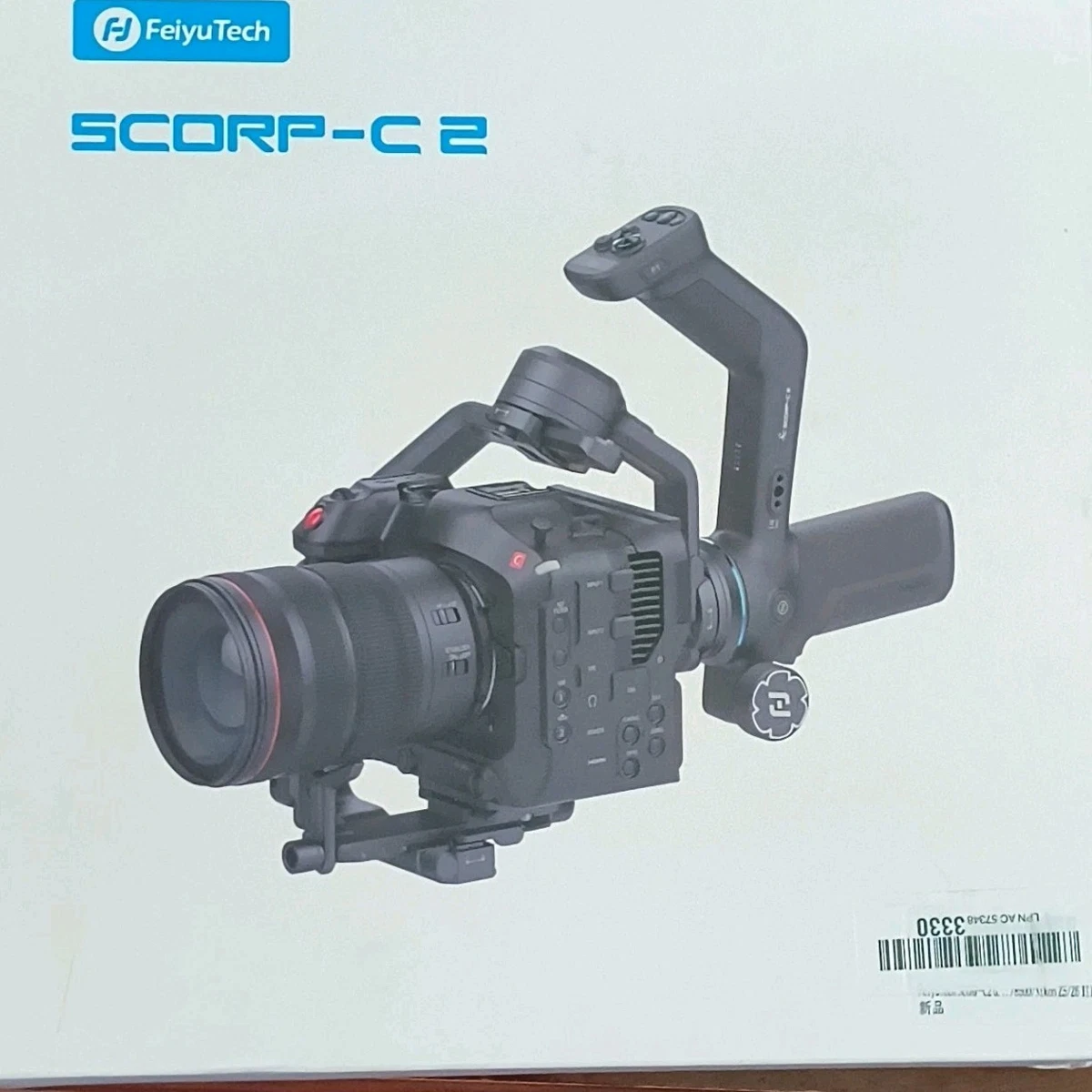 FeiyuTech Stabilizers for sale | eBay