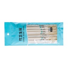 A-D20 Pairs Disposable Chopsticks Individually Wrapped Bamboo Hygienic Safe