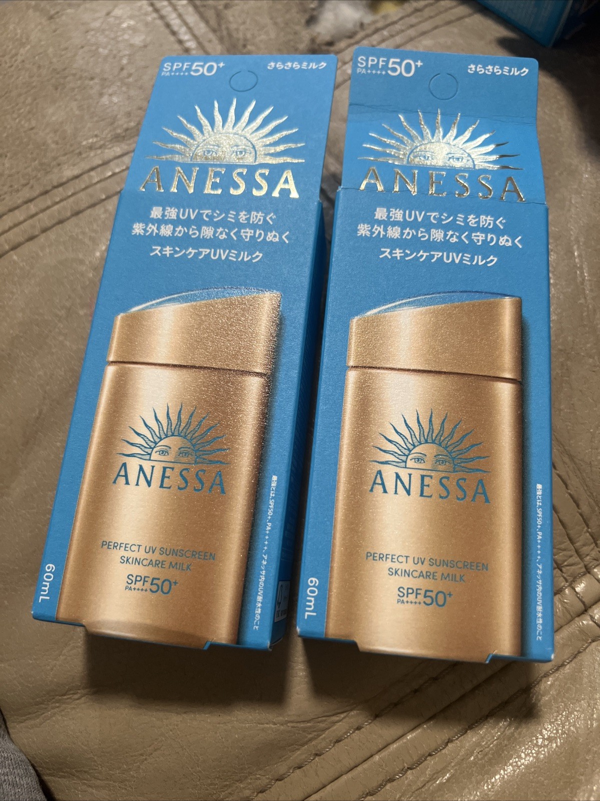Milk Spf50* 60ml