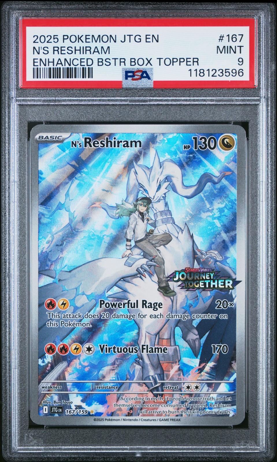 N's Reshiram #167