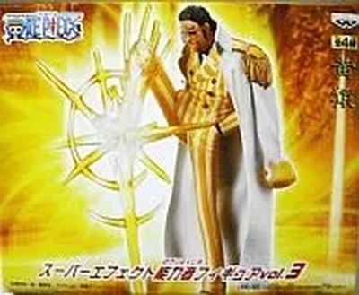 Borsalino Yellow Ape One Piece Super Effect Ability Figure vol.3 JAPAN
