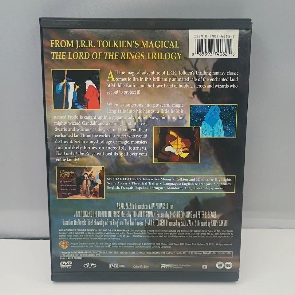 The Lord of the Rings 1978 Animated Movie (2001 DVD) - Image 2 of 4