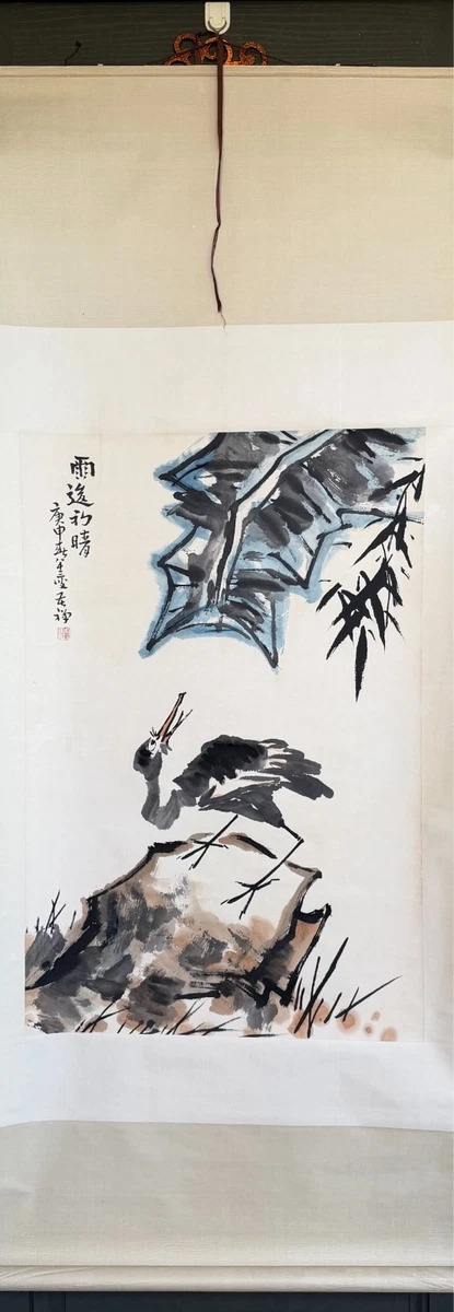 纸1940 年后中国风画作、画卷| eBay