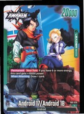 Android 17 FB01-070 L Awakened Pulse Dragon Ball Super Near Mint