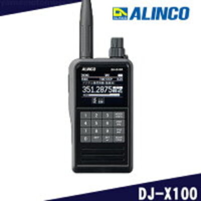 ALINCO DJ-X100 Digital Multimode Receiver Black 20MHz/470MHz JP