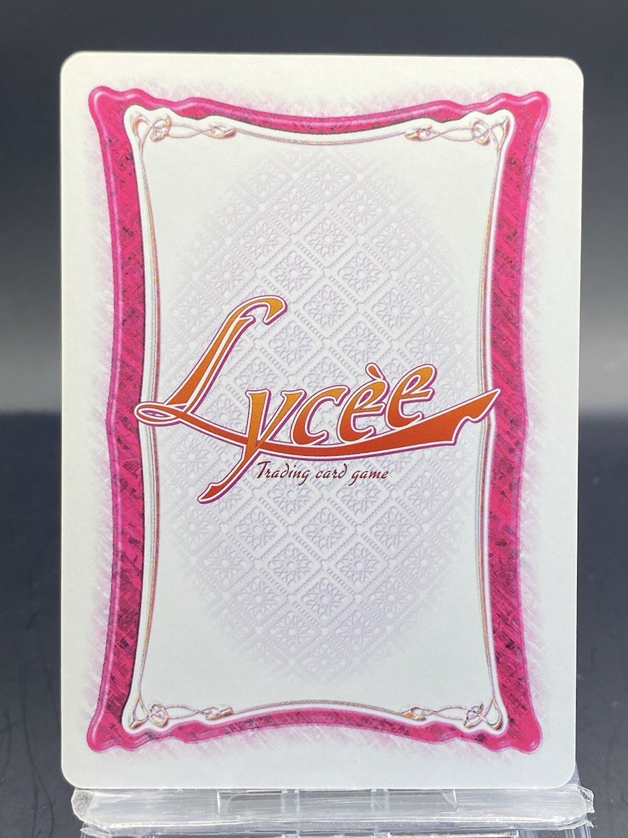 竹中　lycee Miyuki Akasaka Lycee Vintage Japanese Ver. 07th Expansion