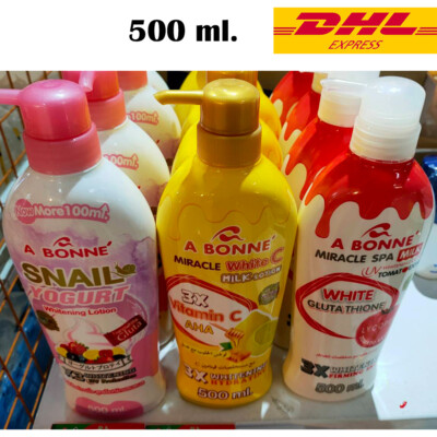 乳液・ミルク Yakult Beautiens AC MILK II & AC LOTION Yakult Cosmetics Lacto Dew S.E. Lotion with limited mini