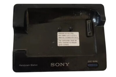 ソニー DCR-SR300 ビデオカメラ／ステーション DCRA-C170 DCRA-C171 Handycam Camcorder Station Dock For SONY DCR-SR32E