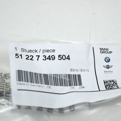 NEW BMW X1 F48 REAR RIGHT DOOR OPERATING ROD 51227349504 16-20 