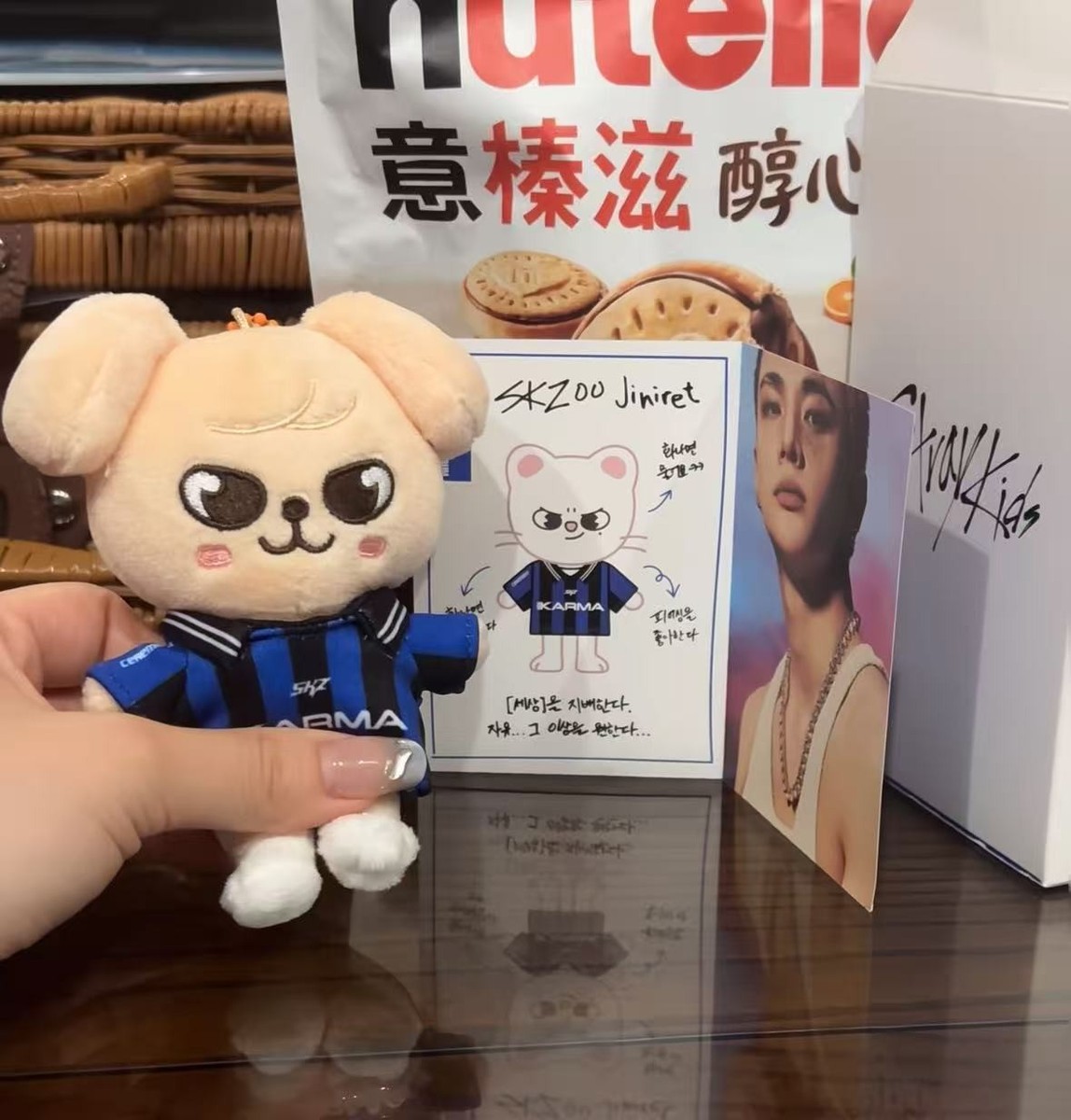 Kpop Stray Kids KARMA 10cm/3.94in Plush Doll Keychain Bag Charm