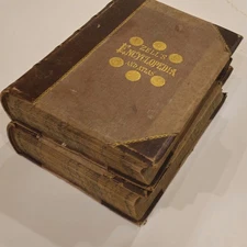 Zell's Encyclopedia And Atlas Vol. I & II By John Bartholomew 1878